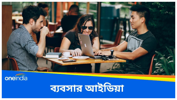 Business idea Business idea