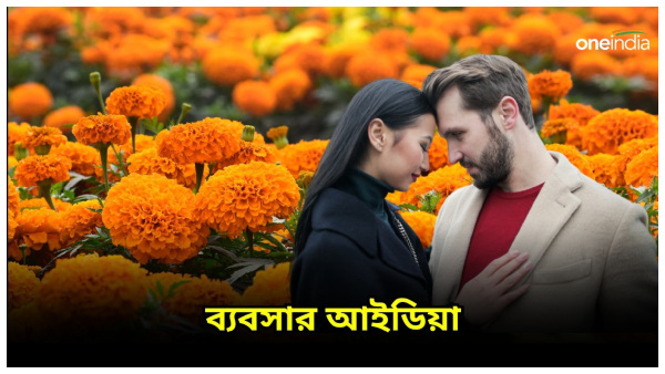 Business Ideas Under Rs 5000 Business Ideas Under Rs 5000