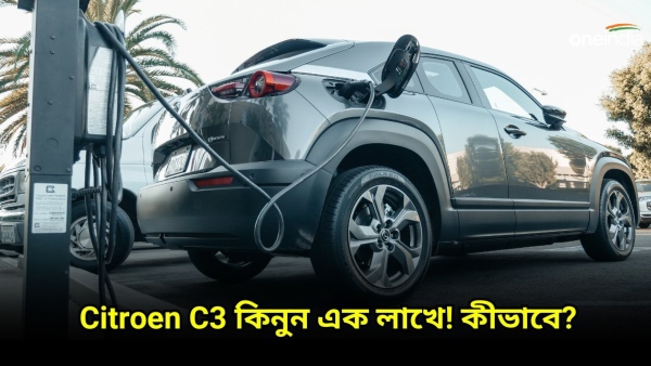 Car Finance Plan
