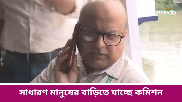 Sandeshkhali Sandeshkhali