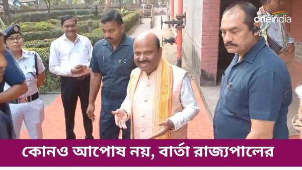 cv ananda bose