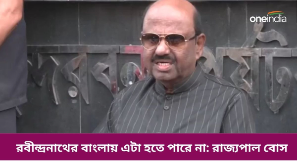 CV Anand Bose 