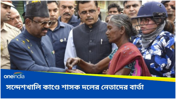 Sandeshkhali: Bengal Governors advice to leaders over Sandeshkhali issue