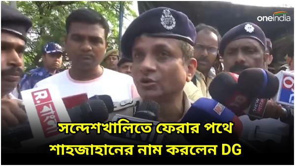 DG Rajib Sinha visit Sangeshkhali DG Rajib Sinha visit Sangeshkhali