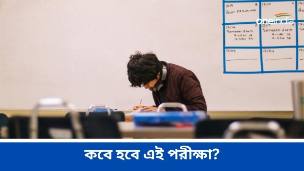 ISC Chemistry Exam ISC Chemistry Exam