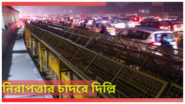 Farmer Protest Farmer Protest