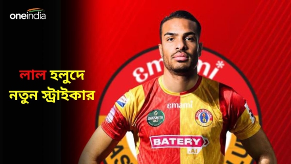 ISL 2023-24: ইস্টবেঙ্গলের চমক ISL 2023-24: ইস্টবেঙ্গলের চমক