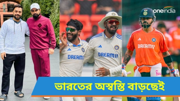 IND vs ENG: জাদেজাকে ছাড়াই ভারত তৃতীয় টেস্টে? 