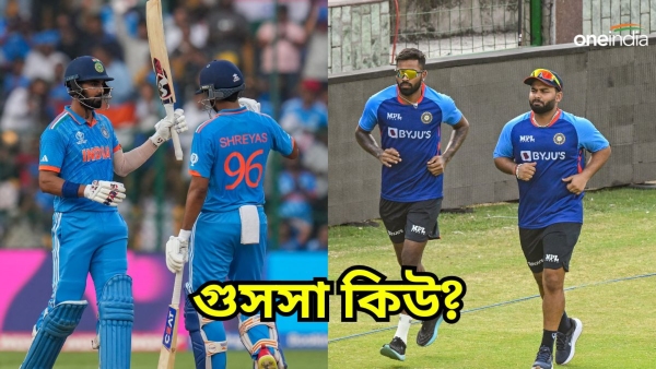 IPL 2024: হার্দিক চটলেন গুজরাতি খাবারে, স্ক্রিপ্টেই মেজাজ গরম পন্থ-রাহুলের