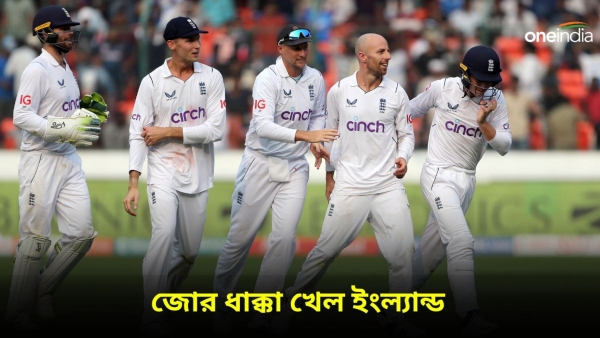 IND vs ENG: ভারতের বিরুদ্ধে তৃতীয় টেস্টে নামার আগে জোর ধাক্কা খেল ইংল্যান্ড