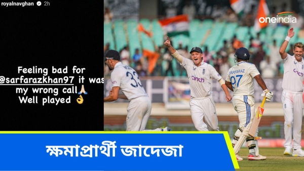 IND vs ENG: বিরাট, রাহানের মতো দুর্ভাগ্য সরফরাজের! 