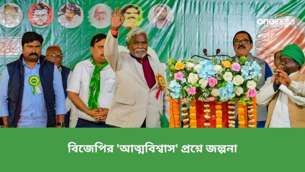 মুখ্যমন্ত্রী চম্পাই সোরেন মুখ্যমন্ত্রী চম্পাই সোরেন