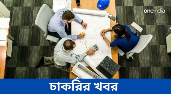 Saraswaty Press Recruitment Saraswaty Press Recruitment