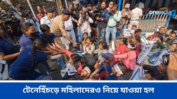 job for strike job for strike