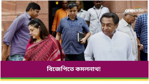 Loksabha Vote 2024 Loksabha Vote 2024