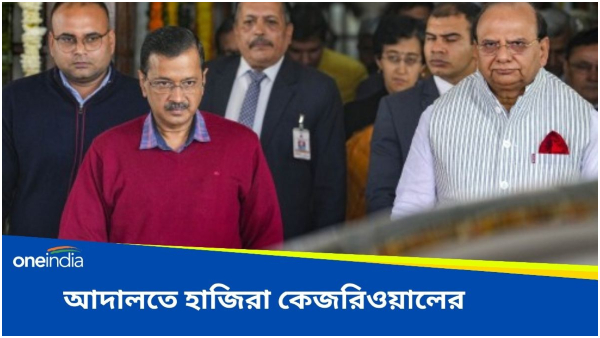  Arvind Kejriwal