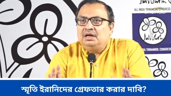 Kunal Ghosh Kunal Ghosh