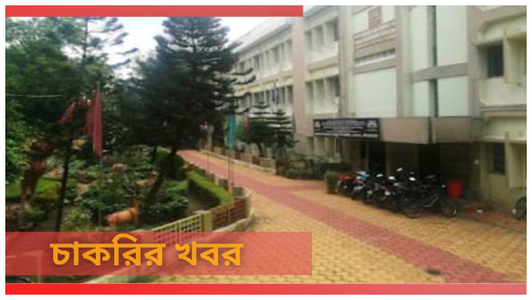 KVS Recruitment 2024 KVS Recruitment 2024