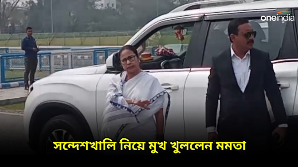 Mamata Banerjee Mamata Banerjee