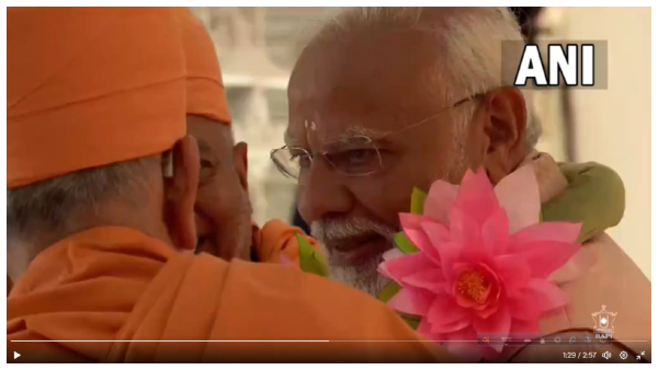 PM Modi in Abu Dhabi: