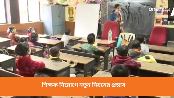  NCTE has proposed to make TET compulsory from 9th to 12th