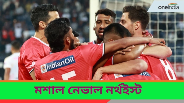 ISL 2023-24: দুই নয়া বিদেশিকে নামিয়েও পরাস্ত ইস্টবেঙ্গল