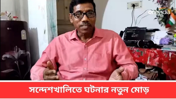 নিরাপদ সর্দার