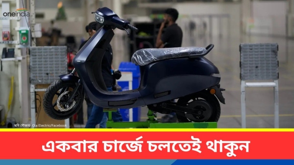 Electric Scooters in India: OLA launch S1X Electric Scooters in India: OLA launch S1X