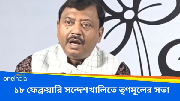 Partha Bhowmik 