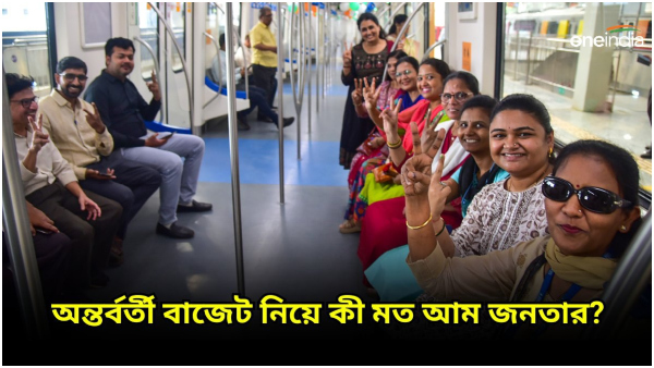 Budget 2024 Budget 2024