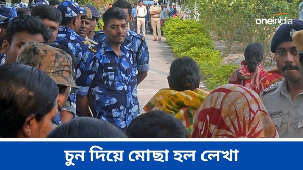 Sandeshkhali Sandeshkhali