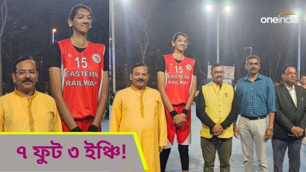  ৭ ফুট ৩ ইঞ্চি উচ্চতা, রাজ্য বাস্কেটবলে নজর কাড়লেন পুণম