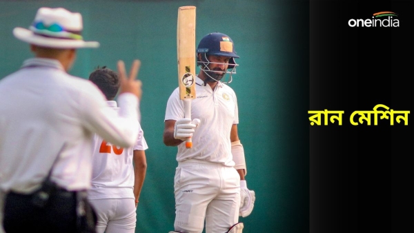 Ranji Trophy: রঞ্জিতে বাজবল মেজাজে শতরান Ranji Trophy: রঞ্জিতে বাজবল মেজাজে শতরান