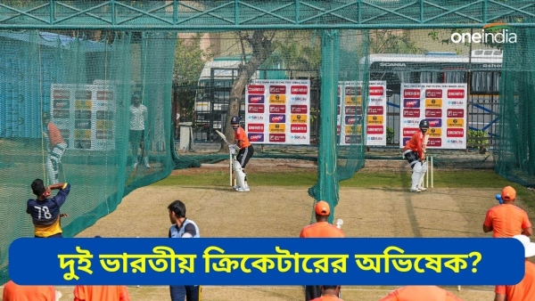 IND vs ENG: শুভমান গিলকে নিয়ে আচমকা ধোঁয়াশা