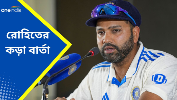 IND vs ENG: WTC পয়েন্ট তালিকায় উল্লেখযোগ্য অগ্রগতি ভারতের