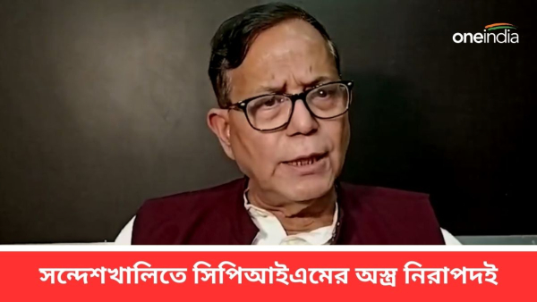  মহঃ সেলিম