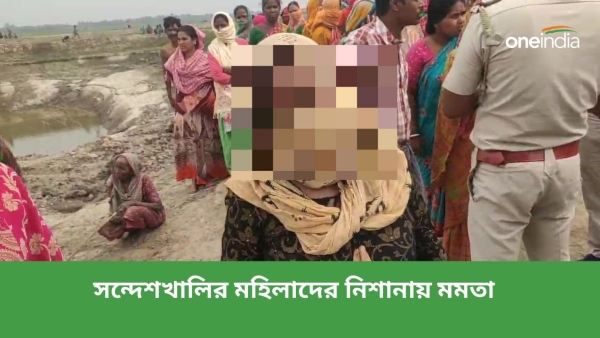 সন্দেশখালিতে মহিলাদের বিক্ষোভ