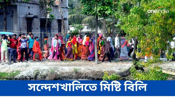 Sandeshkhali