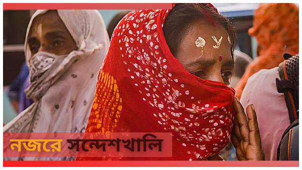 Sandeshkhali