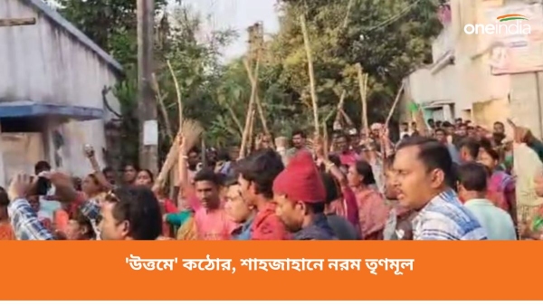 সন্দেশখালি