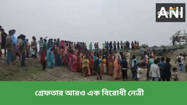 সন্দেশখালি