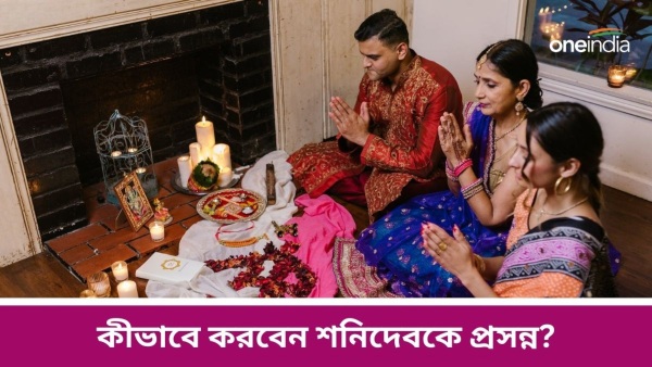 Mauni Amavasya 2024 Mauni Amavasya 2024