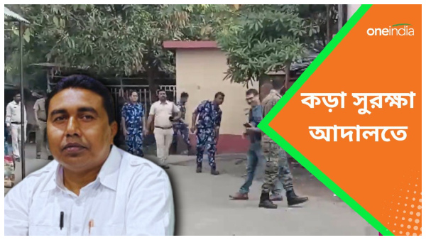 Sheikh Shahjahan Arrested Sheikh Shahjahan Arrested
