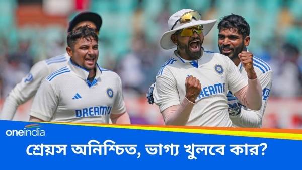 IND vs ENG: ভারতীয় দল যেন মিনি হাসপাতাল!