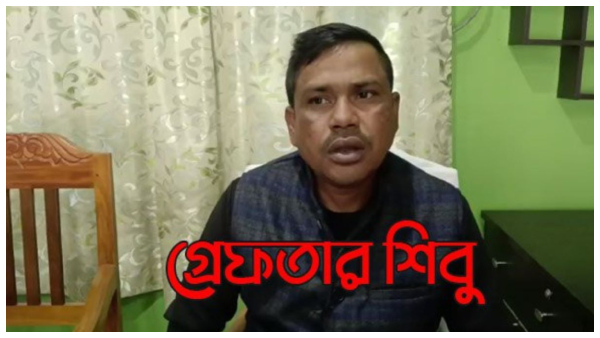 Sandeshkhali Incident: Sandeshkhali Incident: