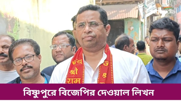 Soumitra Khan Soumitra Khan