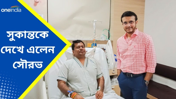 Sourav Met Sukanta: মহাগুরুর পর মহারাজ