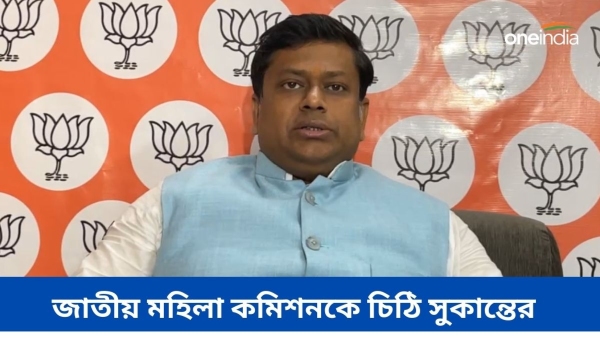 BJP state president Sukanta Majumdar