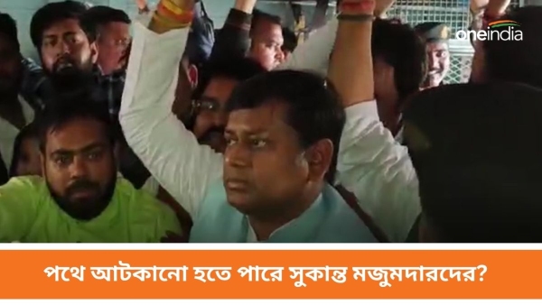 Sukanta Majumder