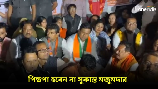 Sukanta Majumdar Sukanta Majumdar